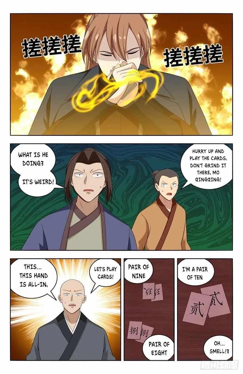 Strongest Anti M.E.T.A Chapter 595 - Page 10