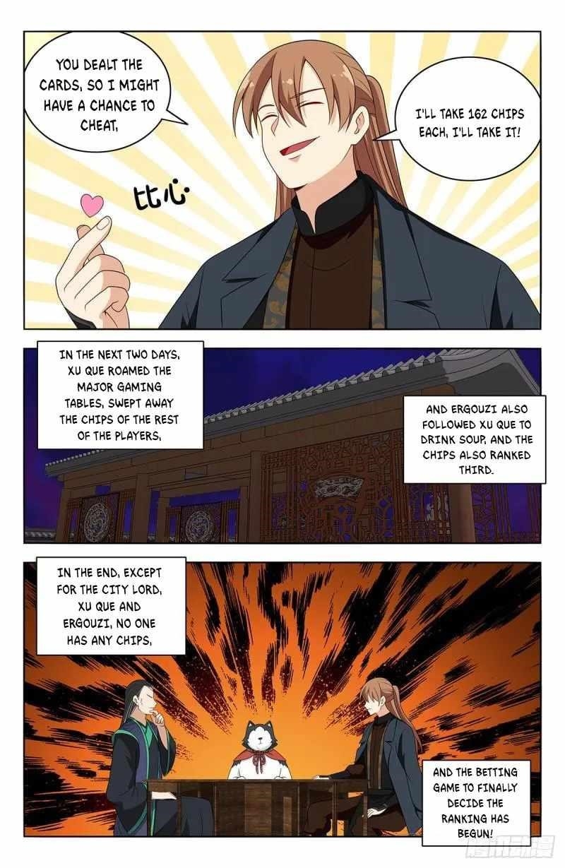 Strongest Anti M.E.T.A Chapter 595 - Page 12