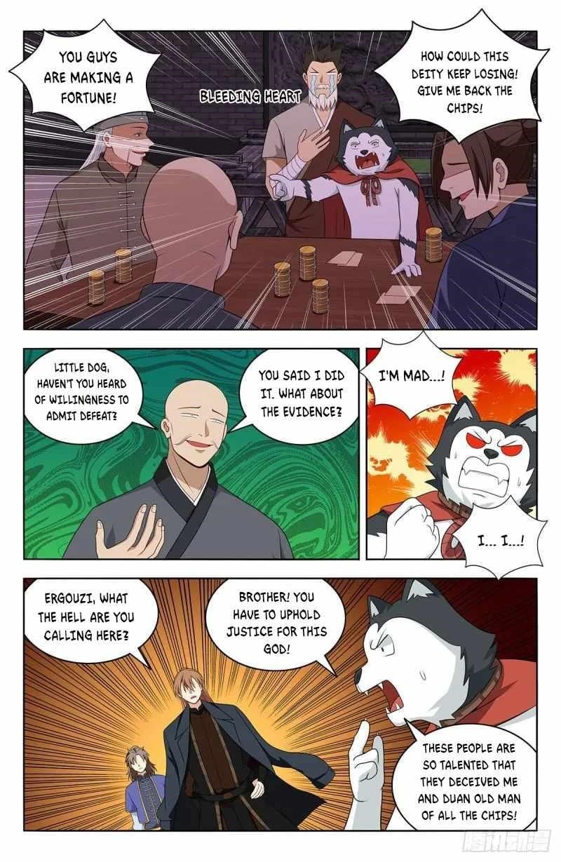 Strongest Anti M.E.T.A Chapter 595 - Page 2