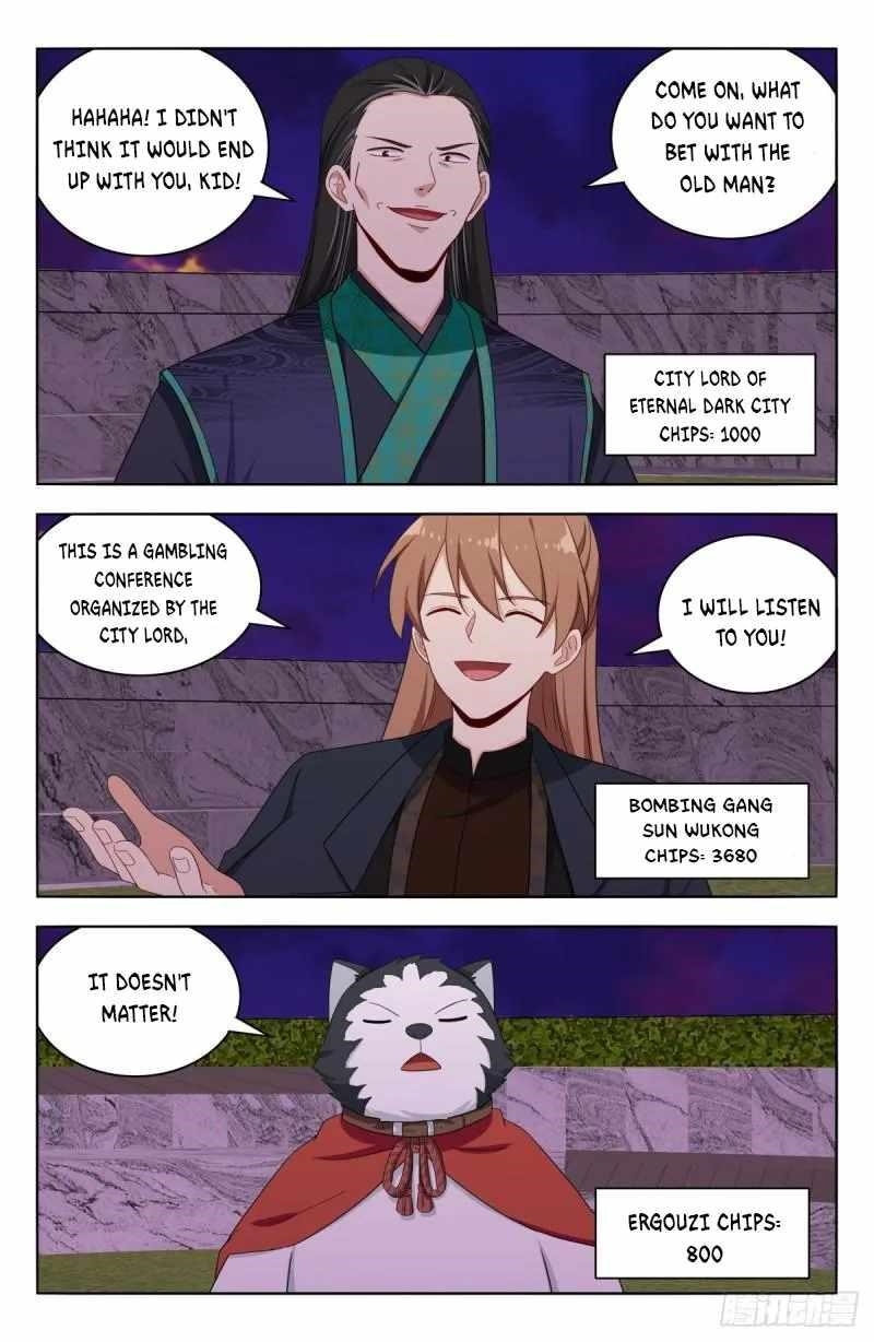 Strongest Anti M.E.T.A Chapter 596 - Page 1