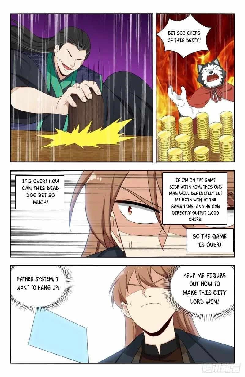 Strongest Anti M.E.T.A Chapter 596 - Page 12