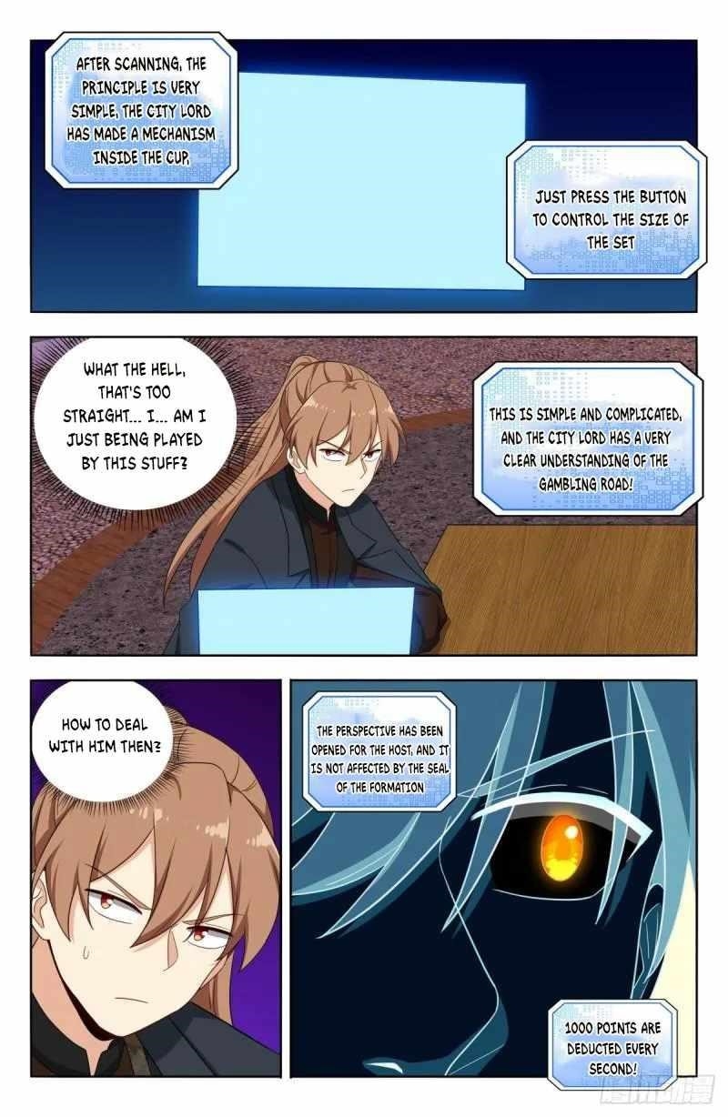 Strongest Anti M.E.T.A Chapter 596 - Page 13