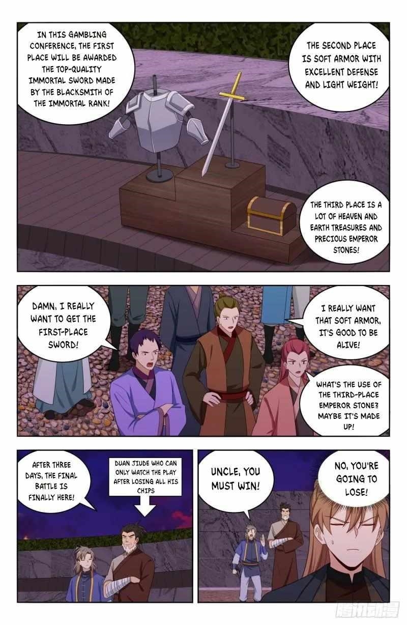 Strongest Anti M.E.T.A Chapter 596 - Page 2