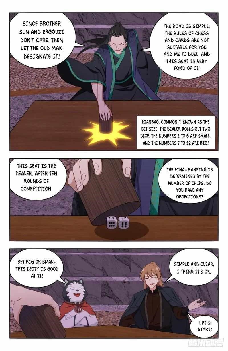 Strongest Anti M.E.T.A Chapter 596 - Page 4