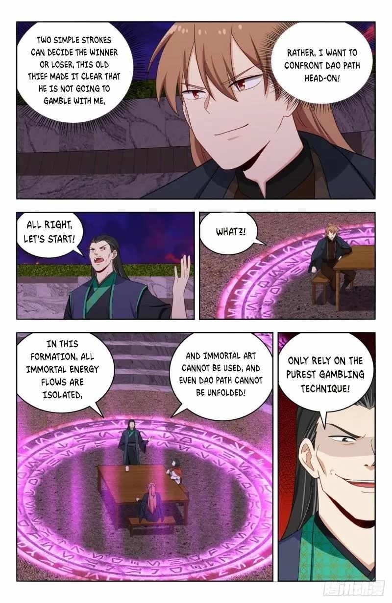 Strongest Anti M.E.T.A Chapter 596 - Page 5