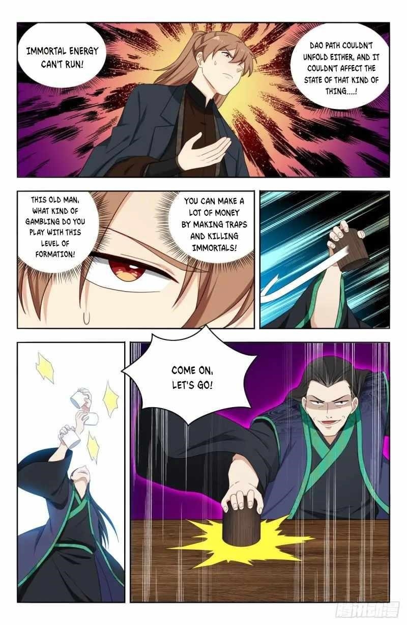 Strongest Anti M.E.T.A Chapter 596 - Page 6