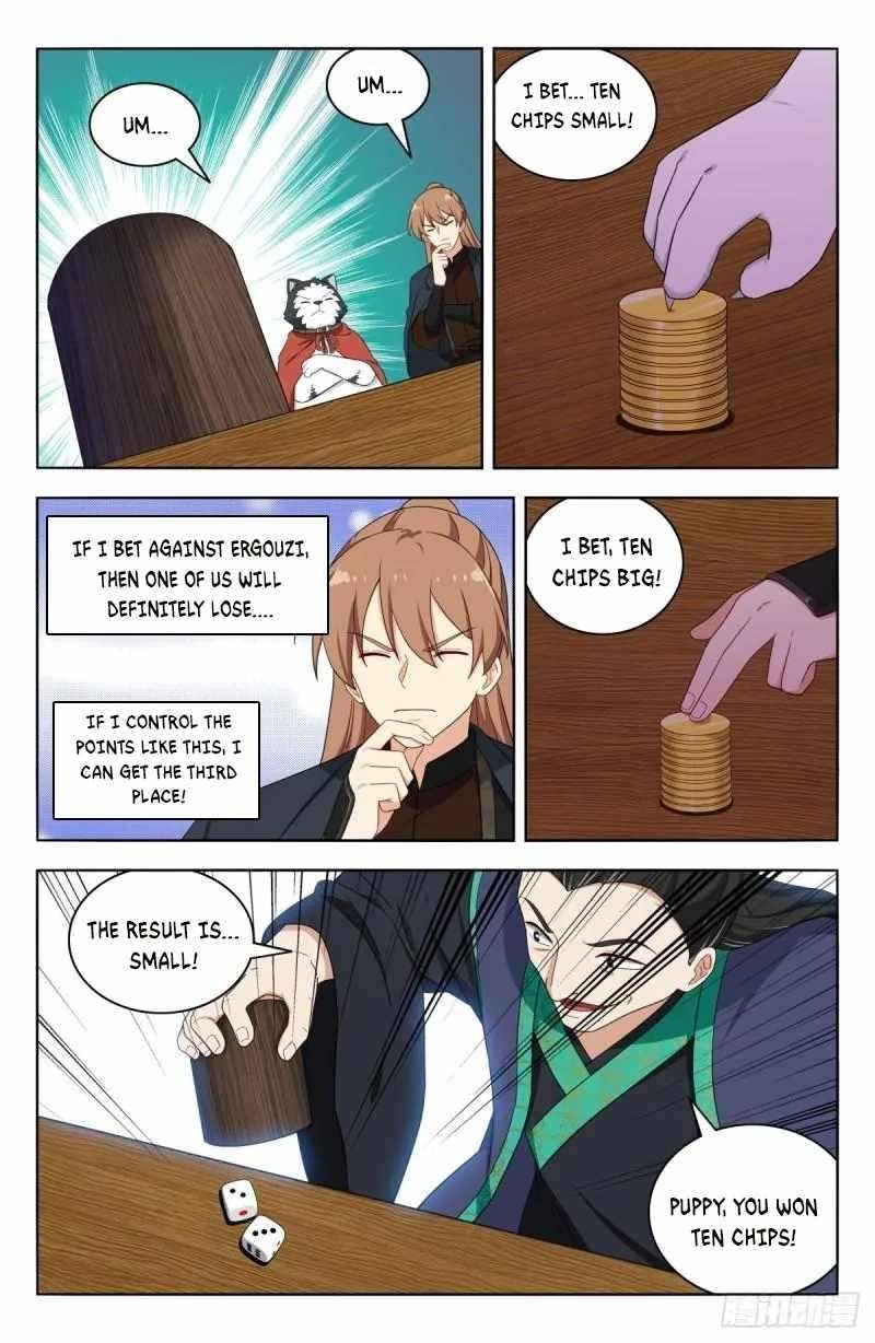 Strongest Anti M.E.T.A Chapter 596 - Page 7