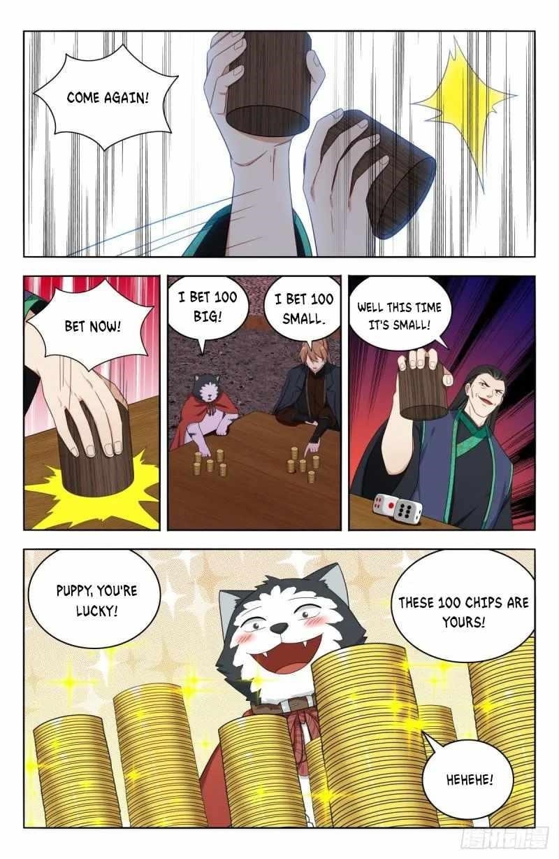 Strongest Anti M.E.T.A Chapter 596 - Page 8