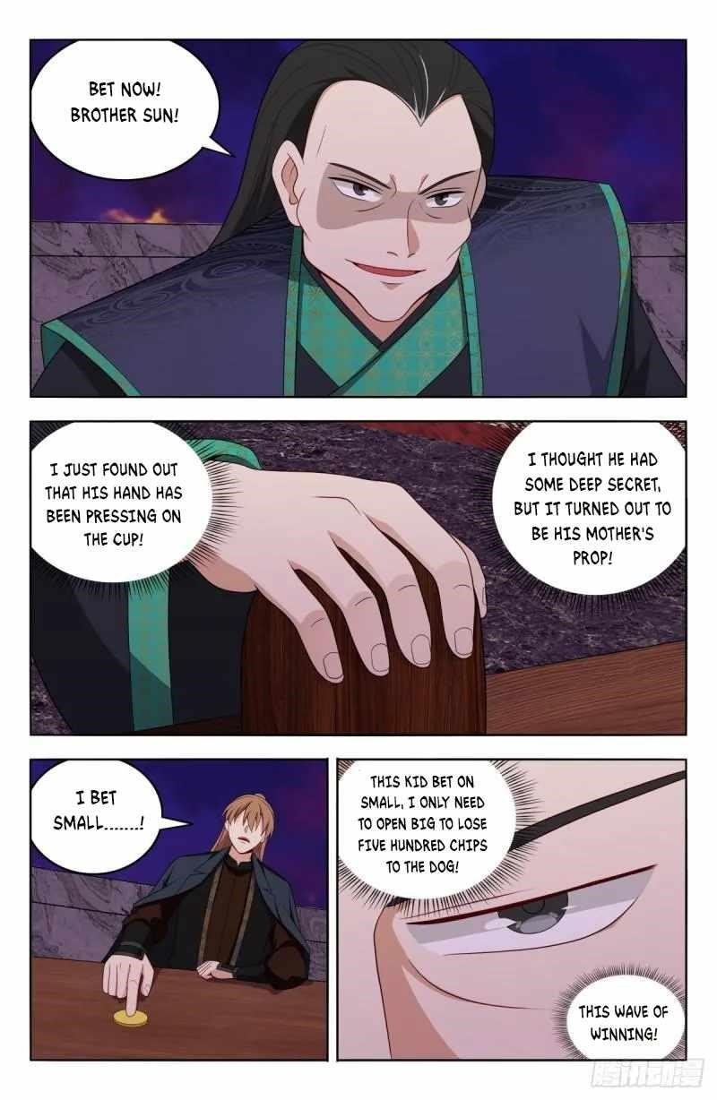 Strongest Anti M.E.T.A Chapter 597 - Page 1