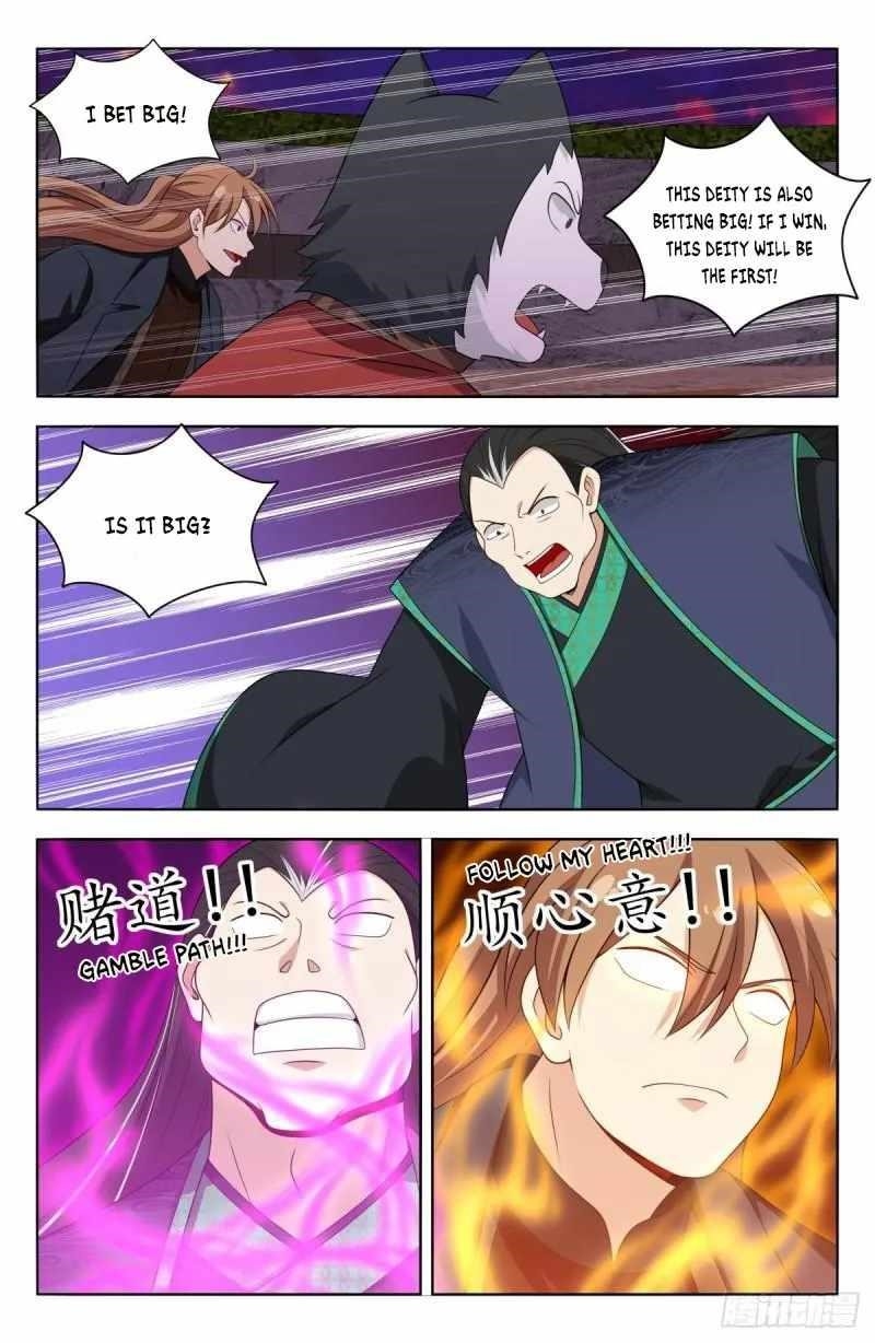 Strongest Anti M.E.T.A Chapter 597 - Page 12