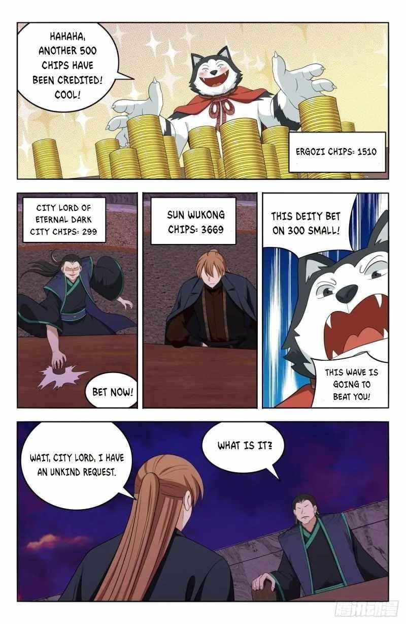 Strongest Anti M.E.T.A Chapter 597 - Page 3