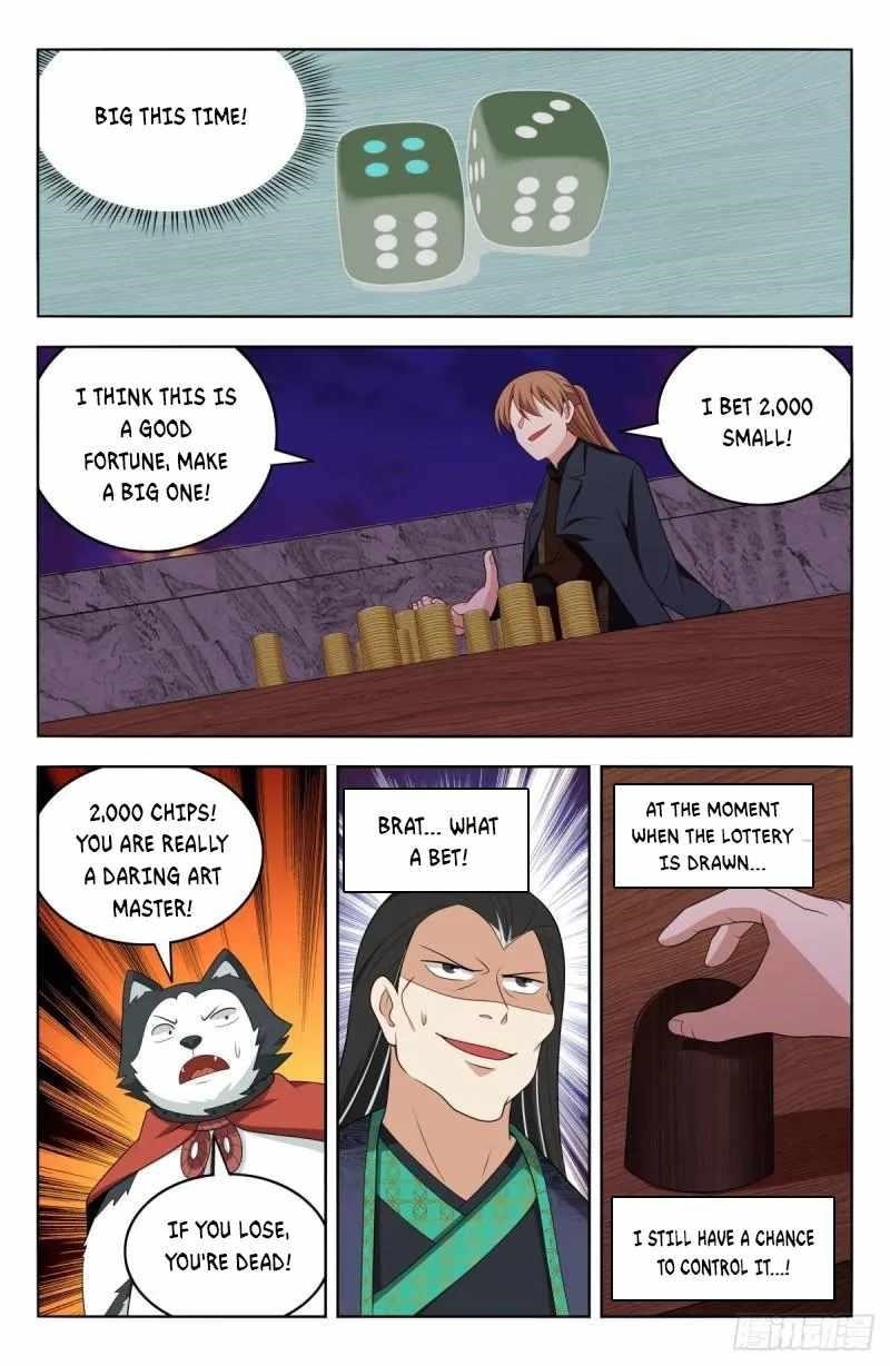 Strongest Anti M.E.T.A Chapter 597 - Page 6