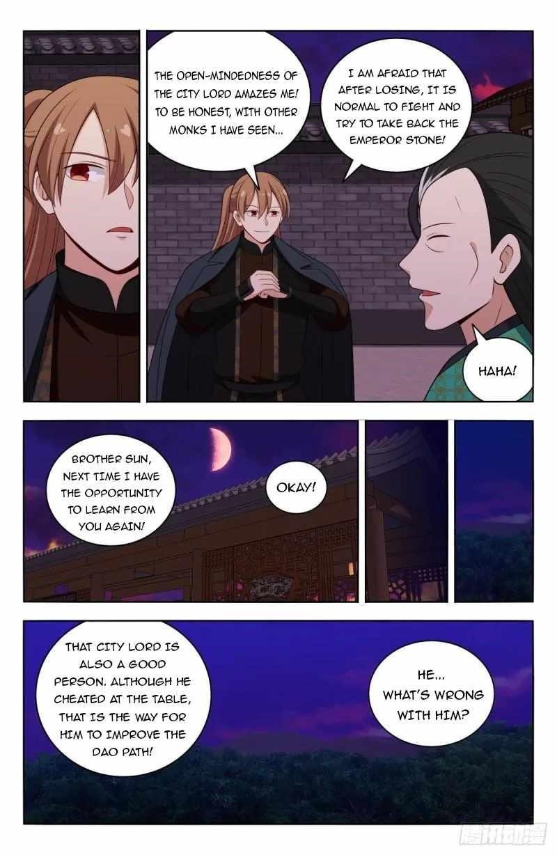 Strongest Anti M.E.T.A Chapter 598 - Page 3