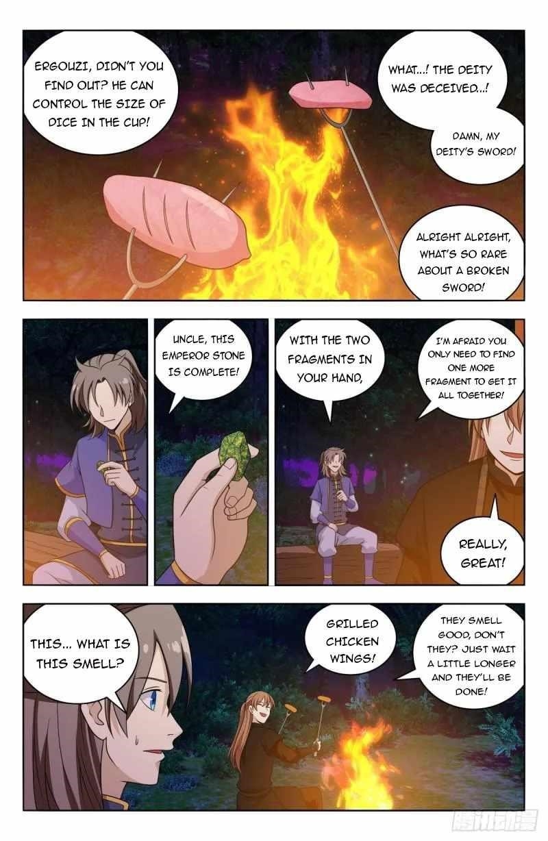 Strongest Anti M.E.T.A Chapter 598 - Page 4