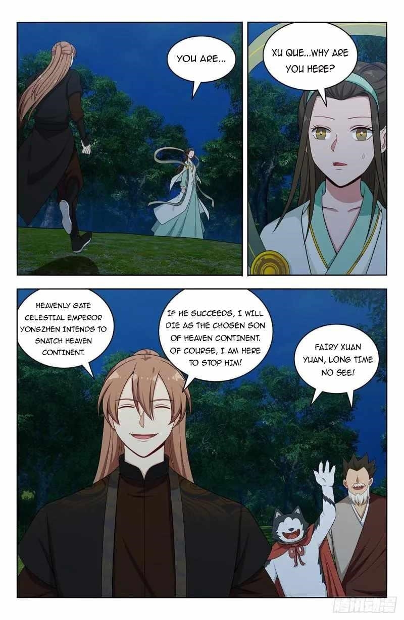 Strongest Anti M.E.T.A Chapter 599 - Page 1