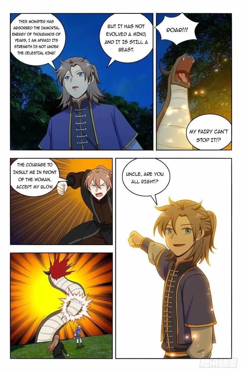 Strongest Anti M.E.T.A Chapter 599 - Page 12