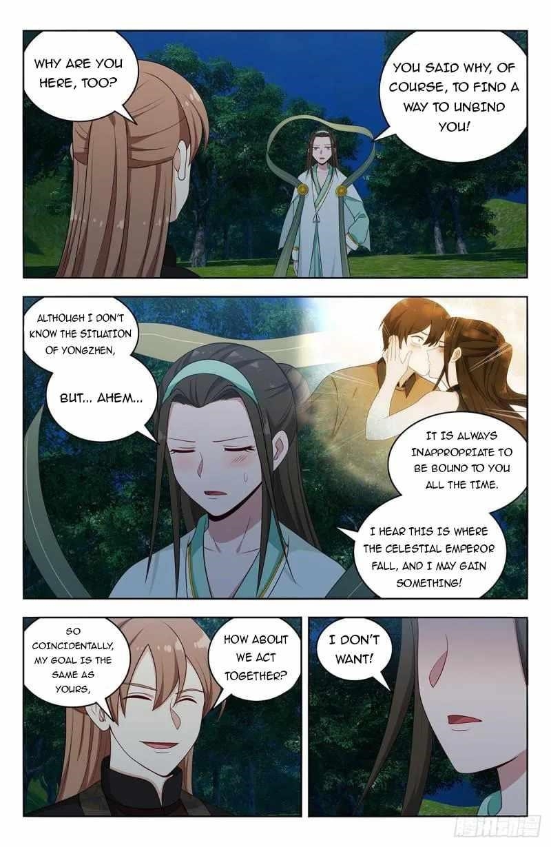 Strongest Anti M.E.T.A Chapter 599 - Page 2