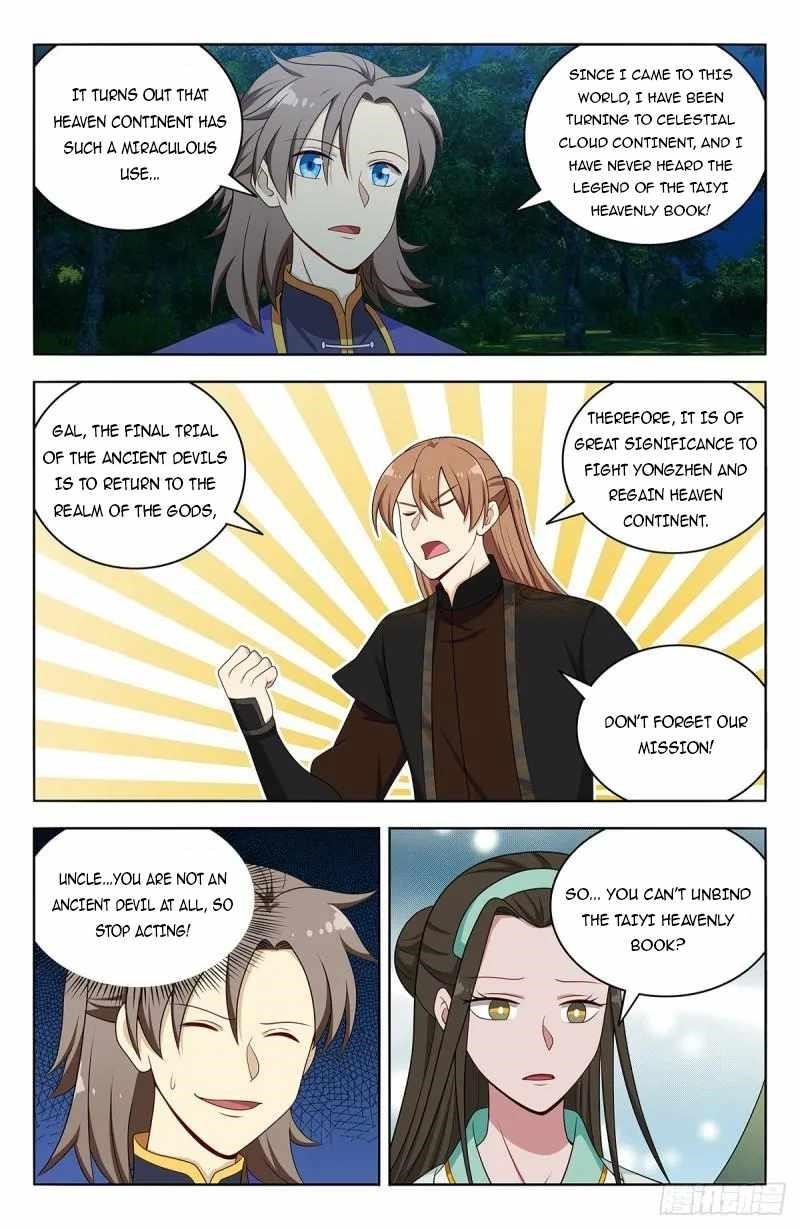 Strongest Anti M.E.T.A Chapter 599 - Page 6