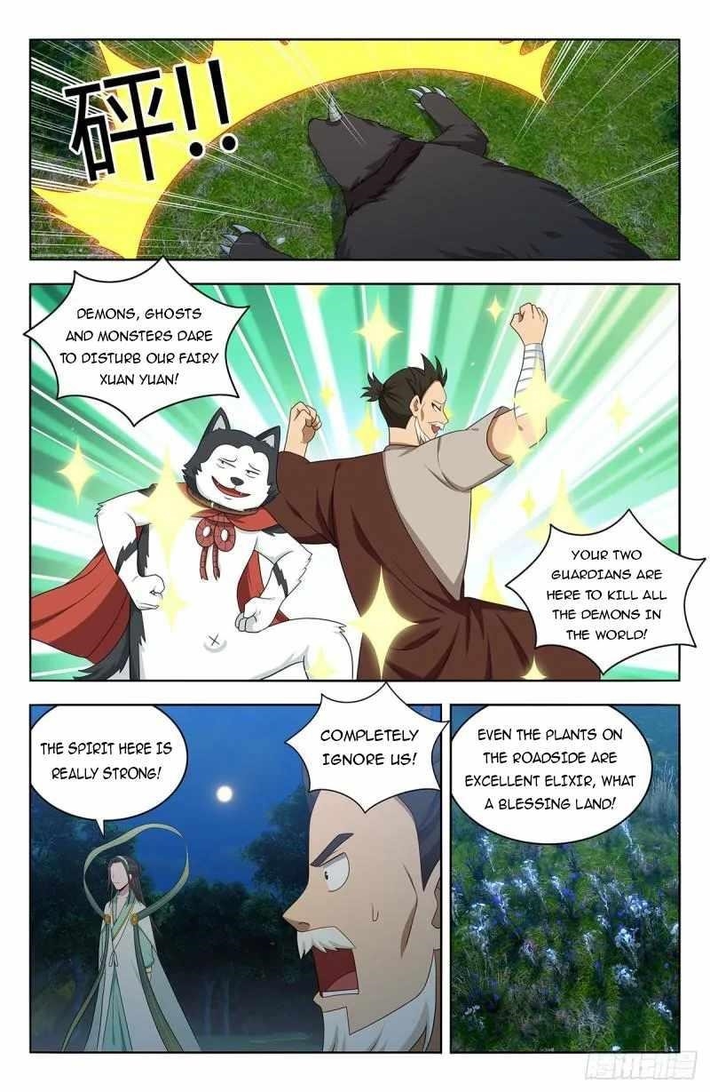 Strongest Anti M.E.T.A Chapter 599 - Page 9