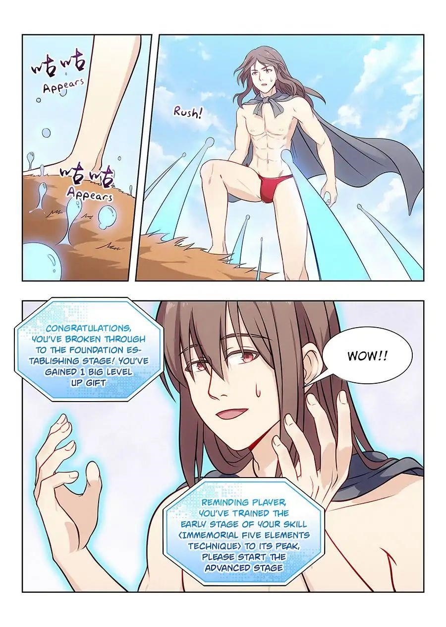 Strongest Anti M.E.T.A Chapter 6 - Page 12