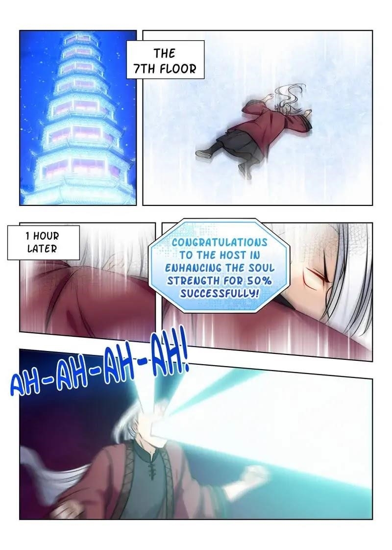 Strongest Anti M.E.T.A Chapter 60 - Page 1