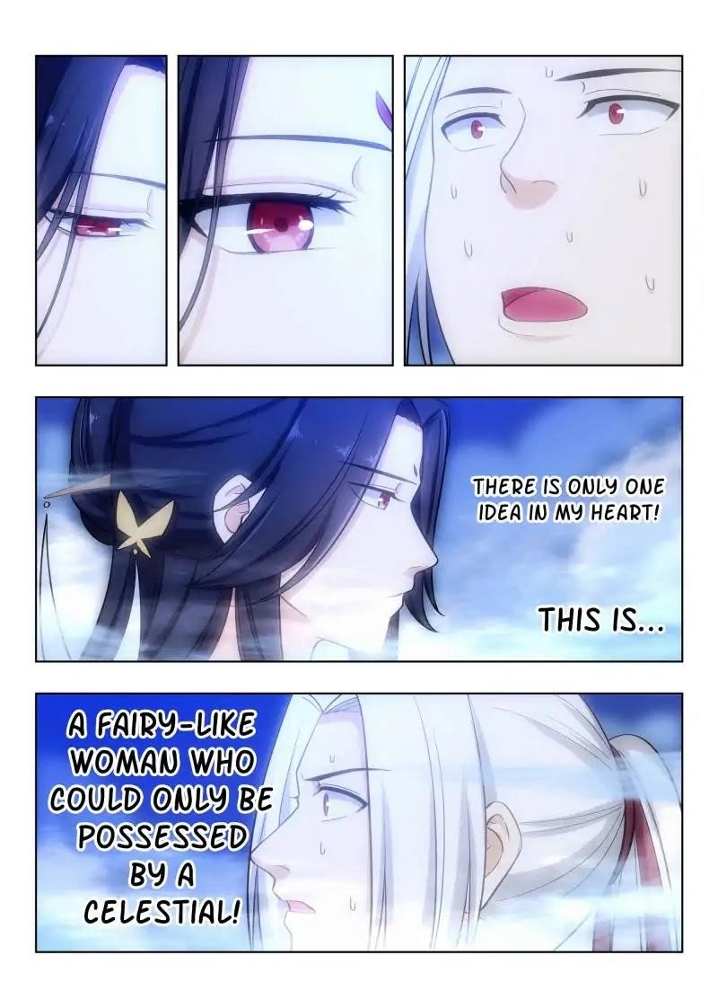 Strongest Anti M.E.T.A Chapter 60 - Page 12