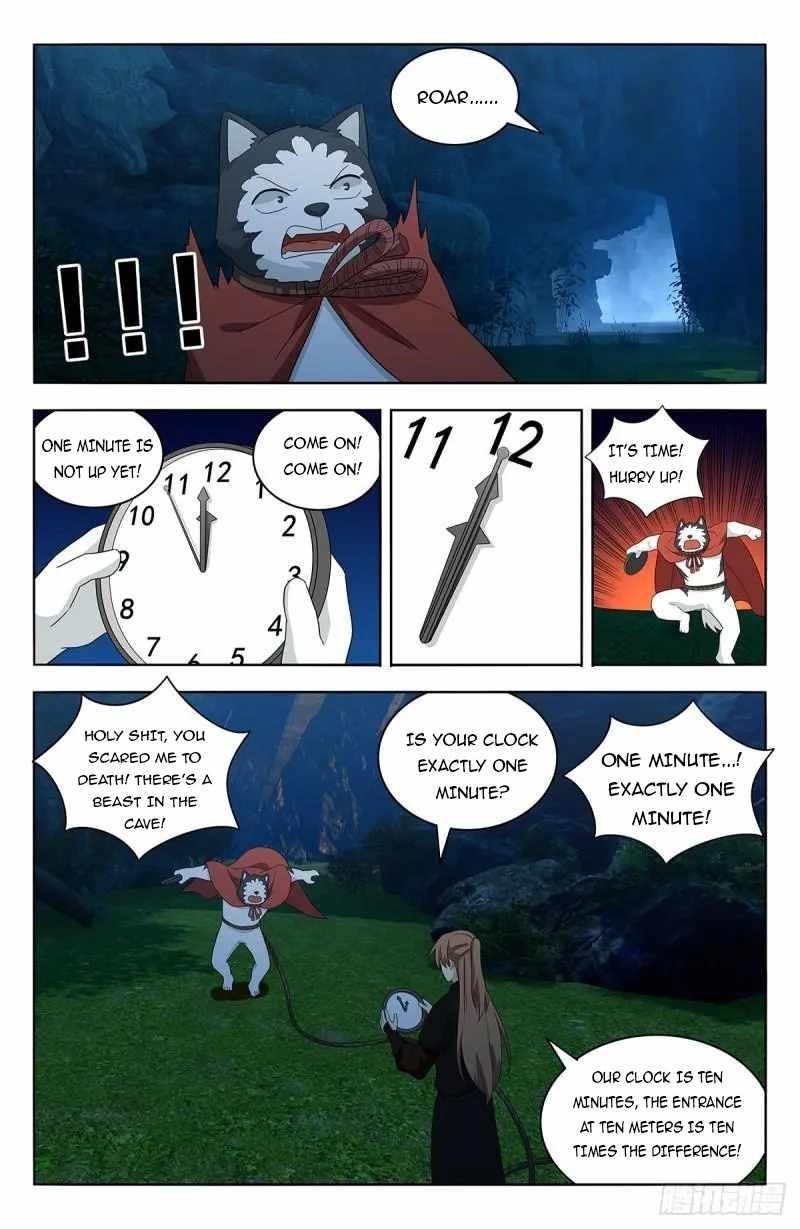 Strongest Anti M.E.T.A Chapter 600 - Page 12