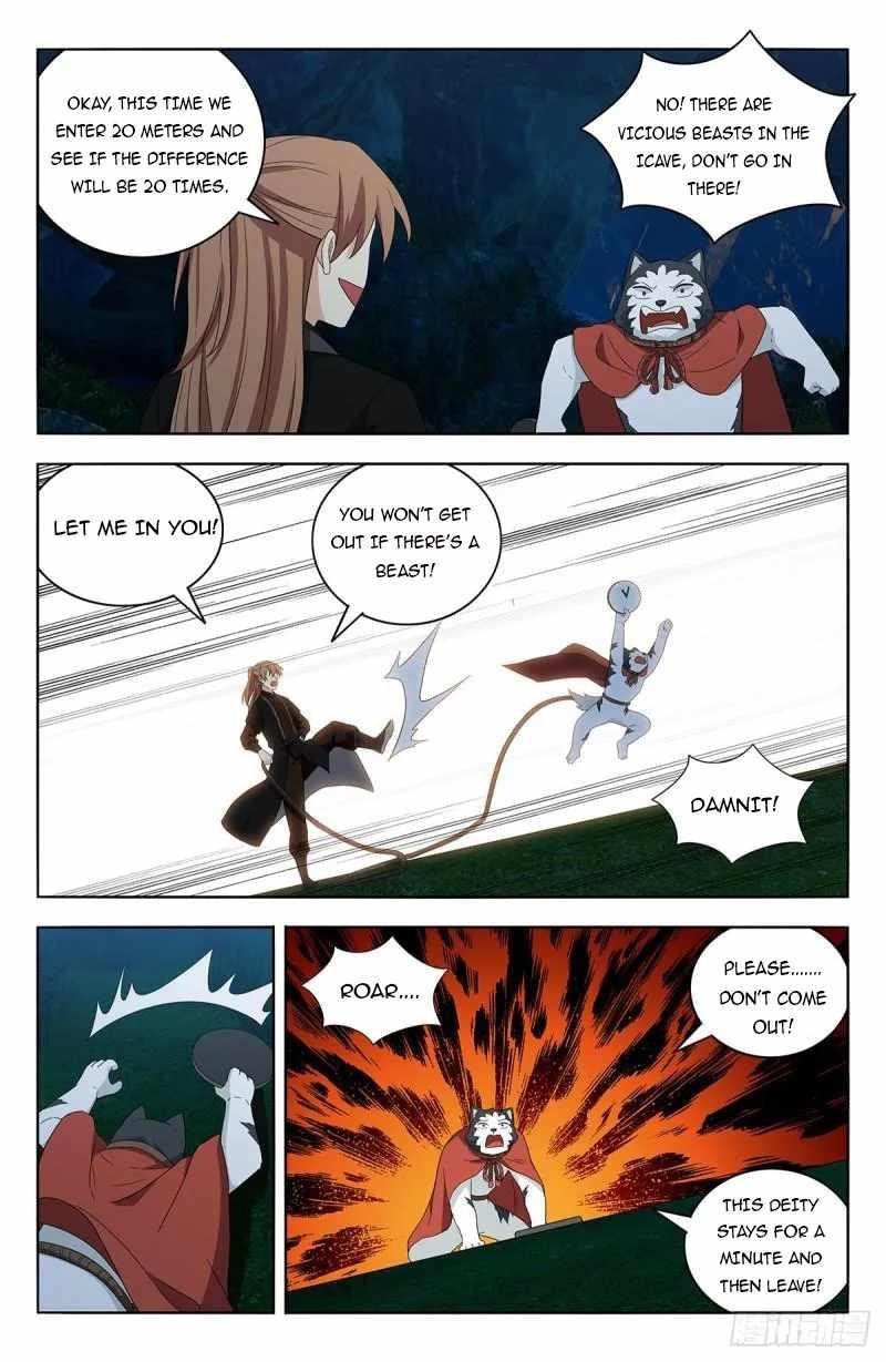 Strongest Anti M.E.T.A Chapter 600 - Page 13