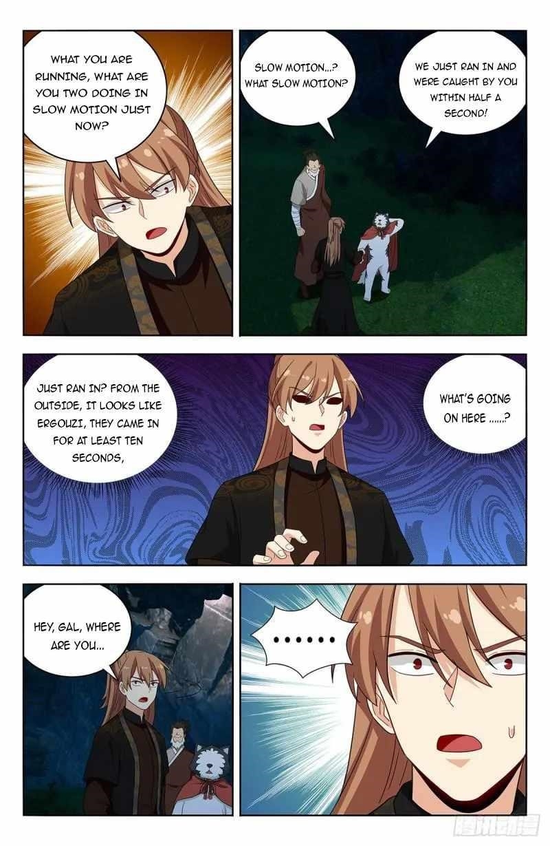 Strongest Anti M.E.T.A Chapter 600 - Page 4