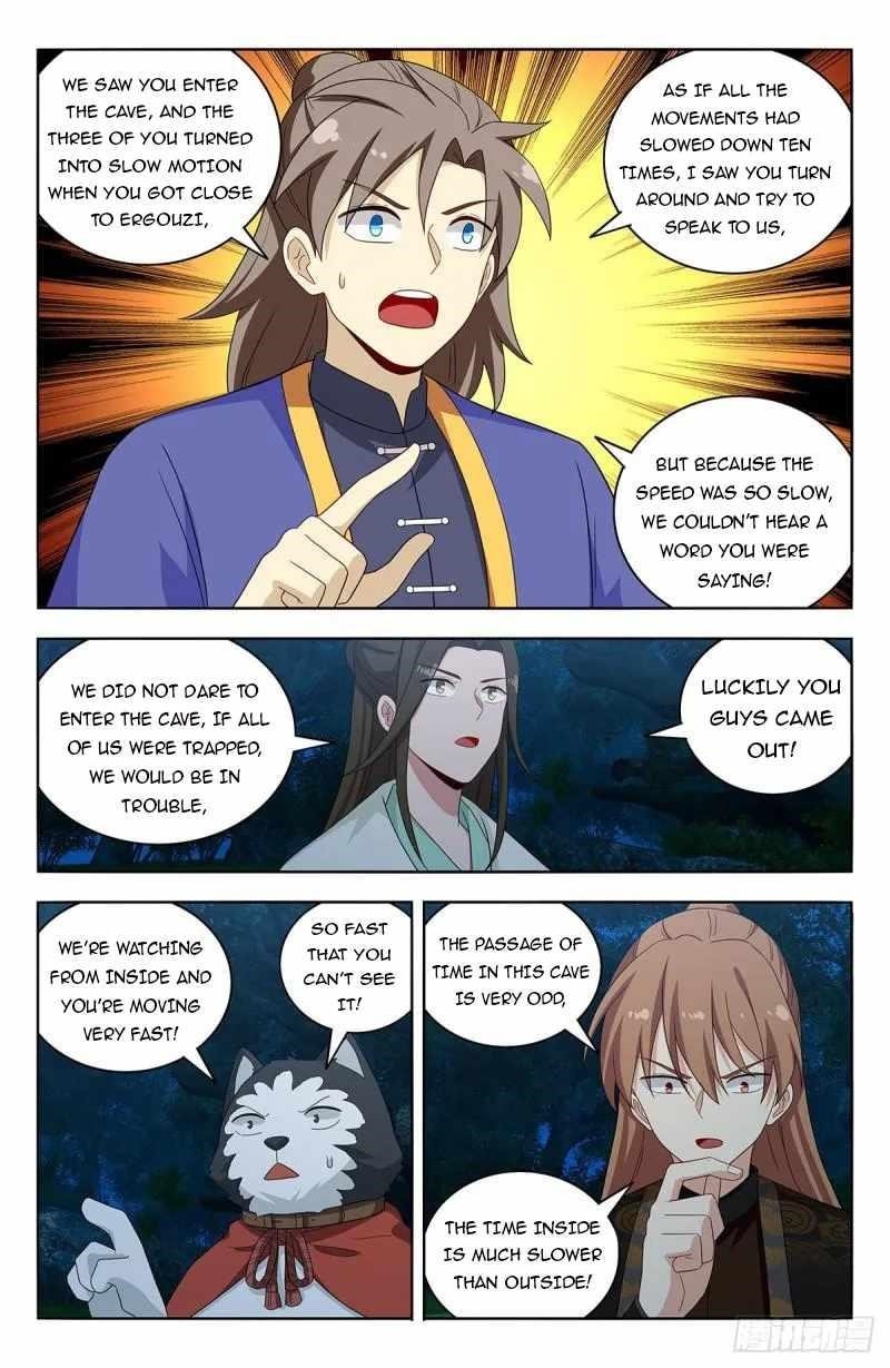 Strongest Anti M.E.T.A Chapter 600 - Page 7