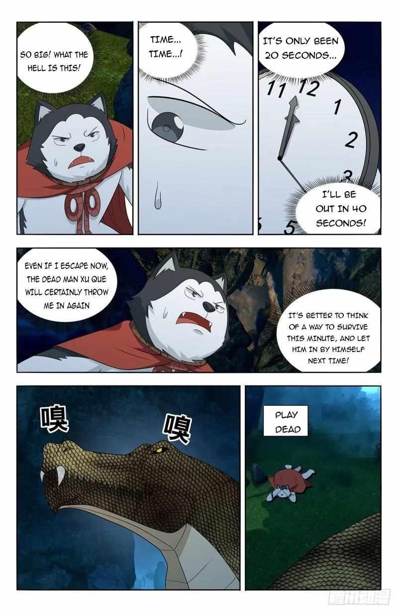 Strongest Anti M.E.T.A Chapter 601 - Page 2