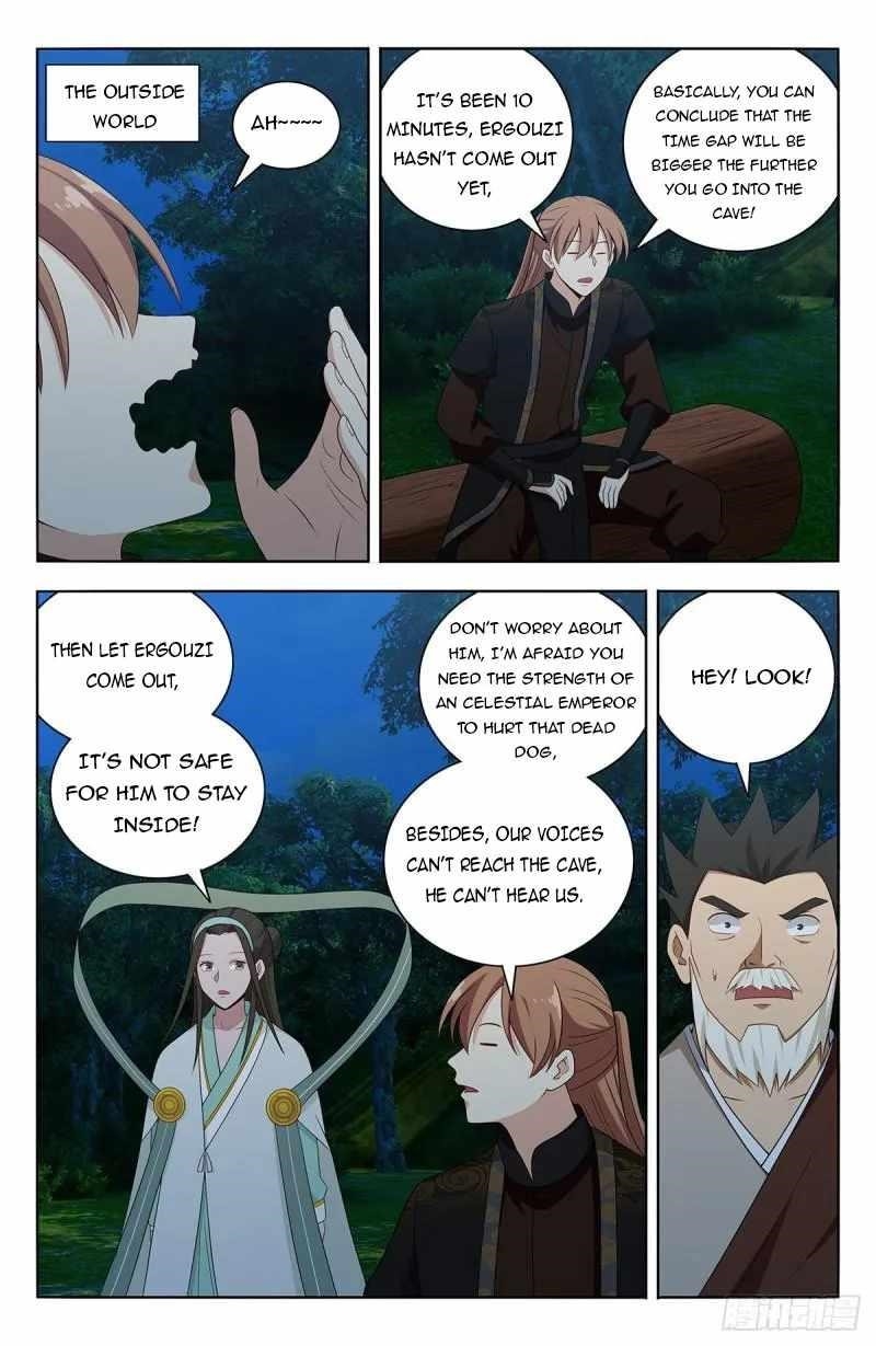 Strongest Anti M.E.T.A Chapter 601 - Page 3