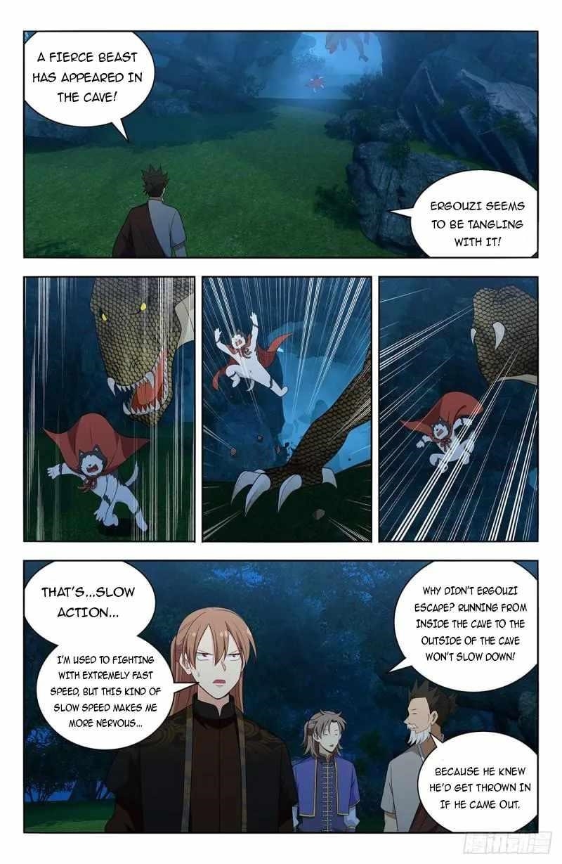 Strongest Anti M.E.T.A Chapter 601 - Page 4