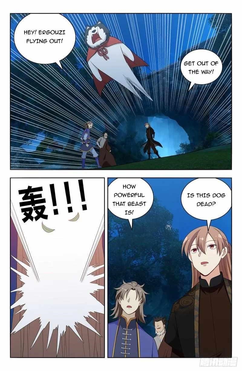 Strongest Anti M.E.T.A Chapter 601 - Page 6