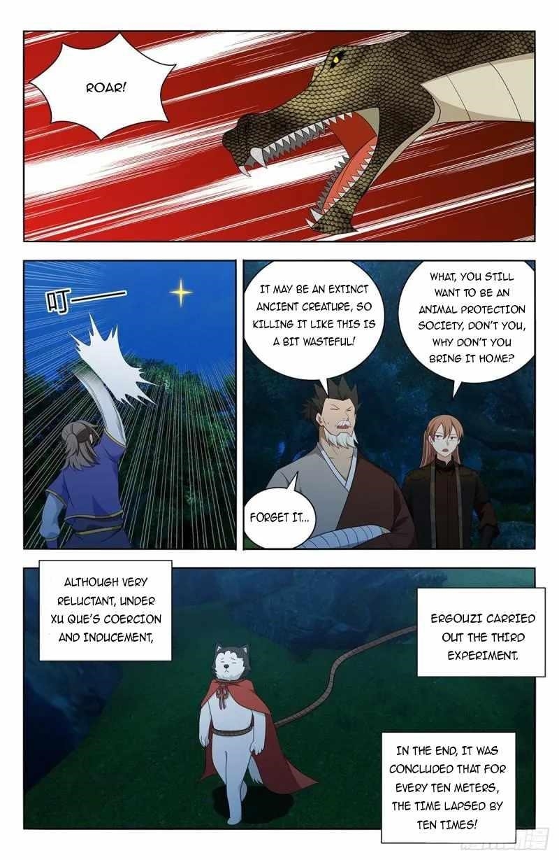 Strongest Anti M.E.T.A Chapter 601 - Page 9