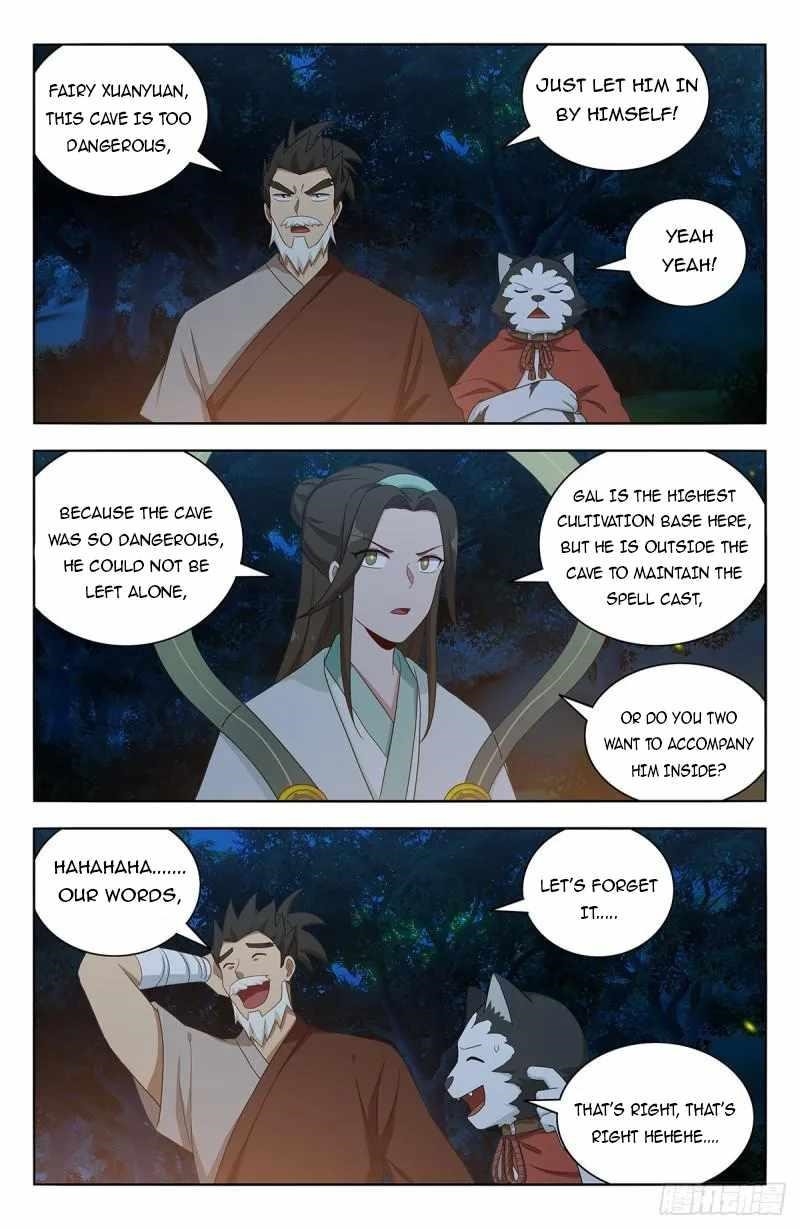 Strongest Anti M.E.T.A Chapter 602 - Page 1