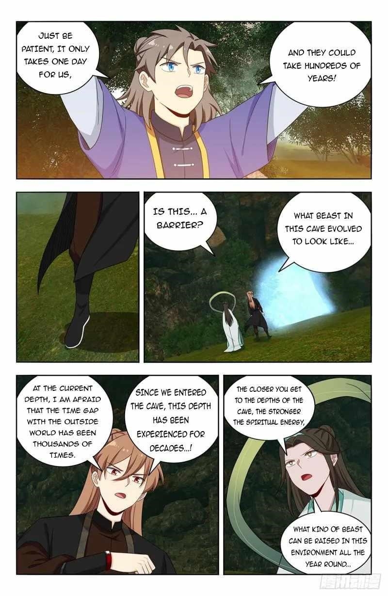 Strongest Anti M.E.T.A Chapter 602 - Page 11