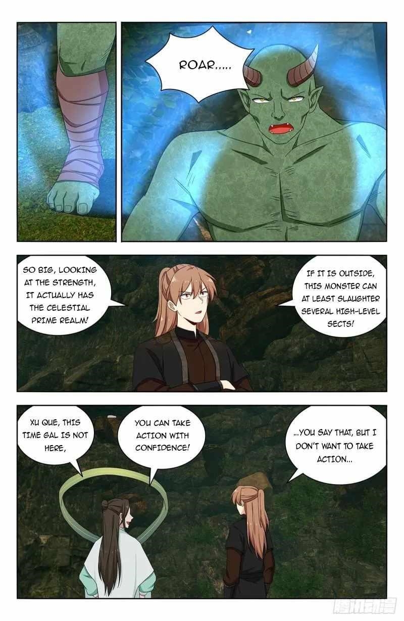 Strongest Anti M.E.T.A Chapter 602 - Page 12