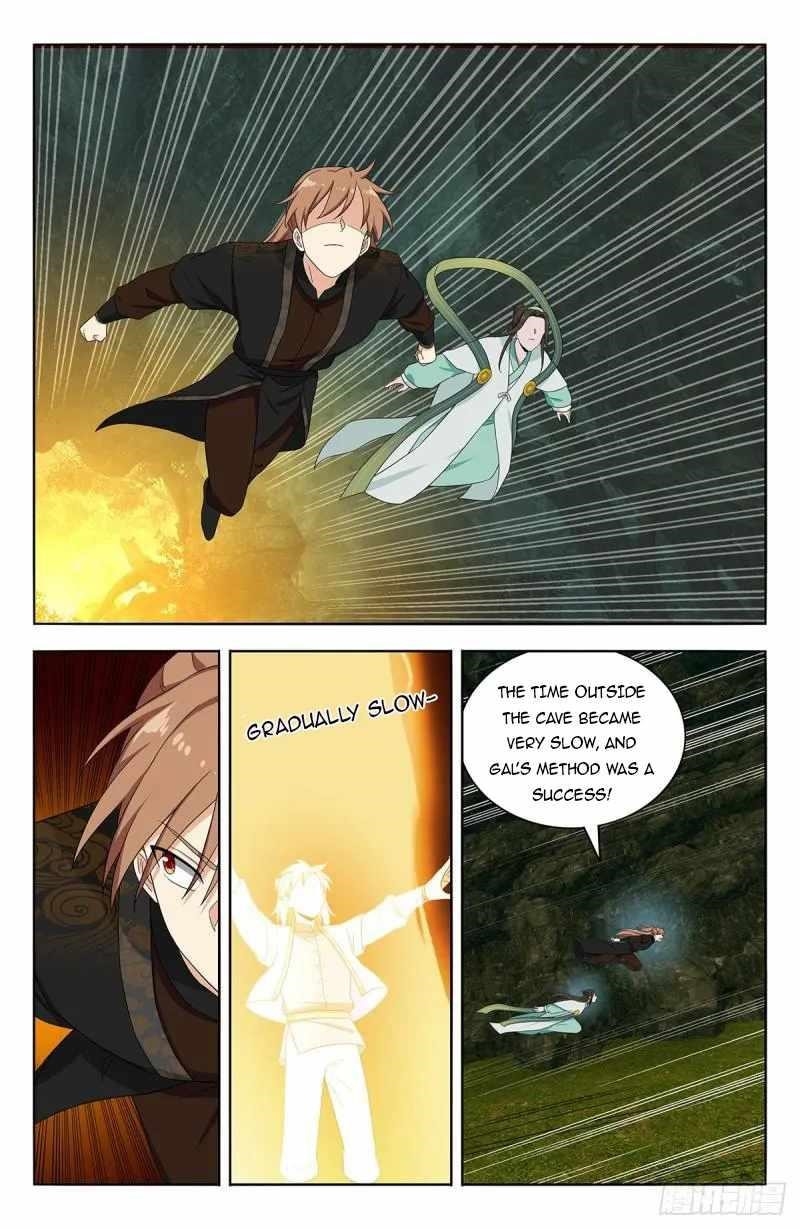 Strongest Anti M.E.T.A Chapter 602 - Page 6