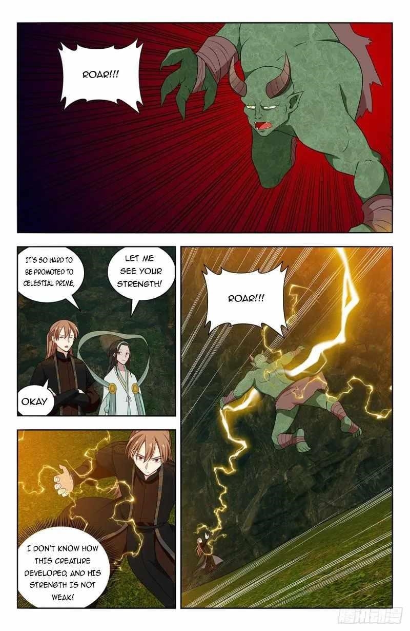 Strongest Anti M.E.T.A Chapter 603 - Page 1