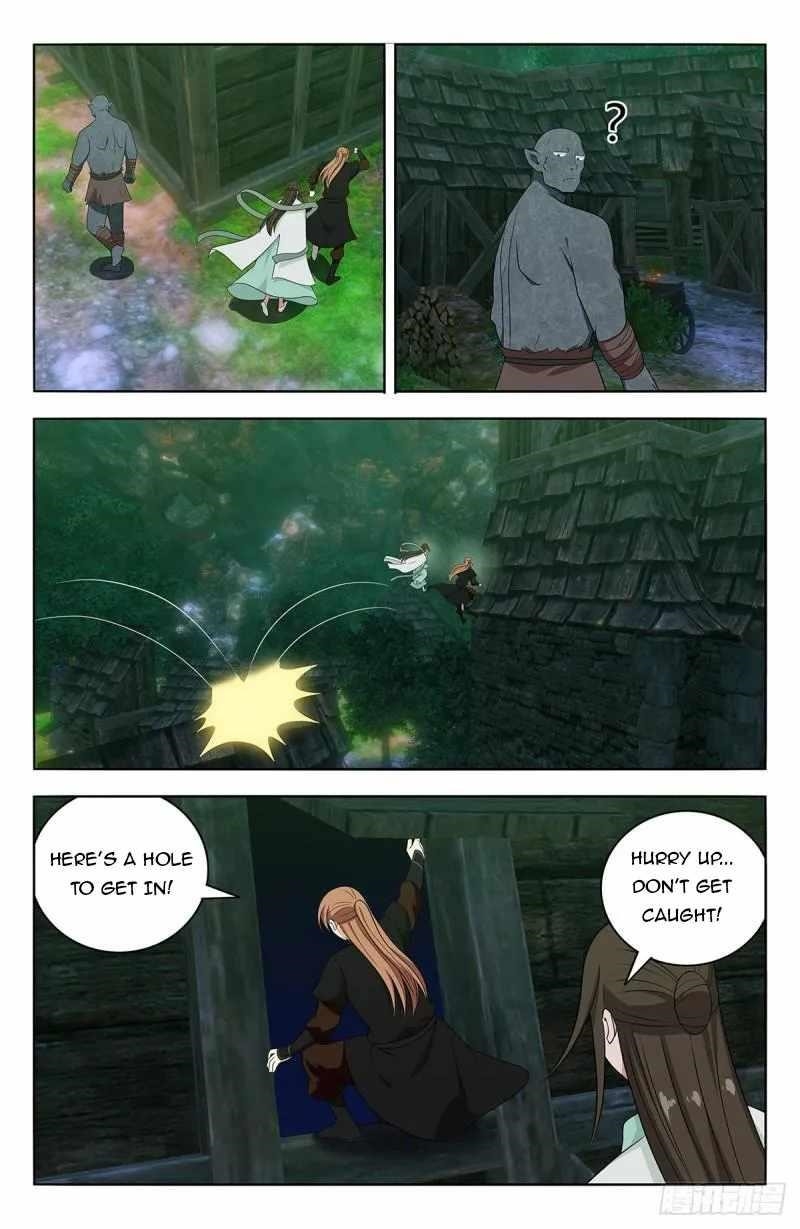 Strongest Anti M.E.T.A Chapter 603 - Page 10