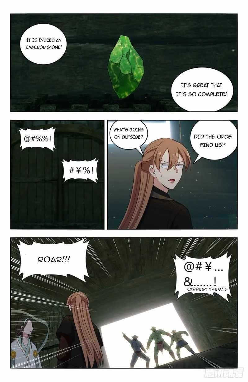 Strongest Anti M.E.T.A Chapter 603 - Page 12