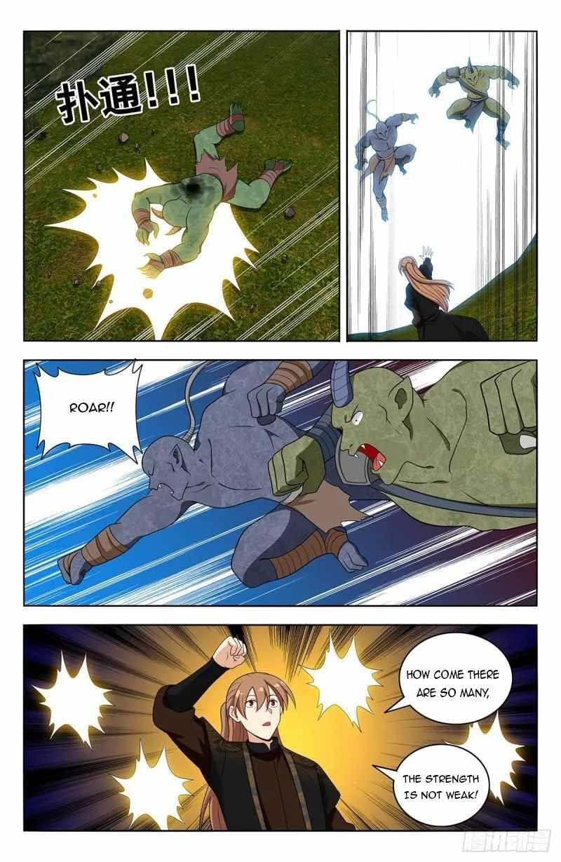 Strongest Anti M.E.T.A Chapter 603 - Page 2