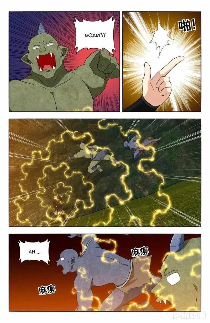 Strongest Anti M.E.T.A Chapter 603 - Page 3