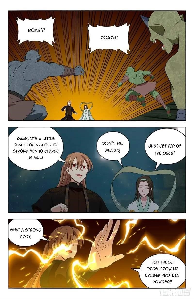 Strongest Anti M.E.T.A Chapter 604 - Page 1