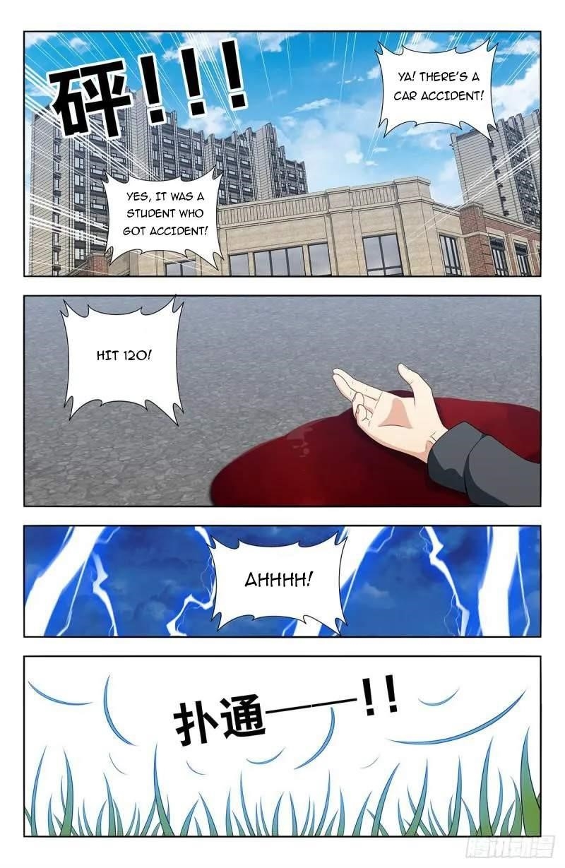 Strongest Anti M.E.T.A Chapter 604 - Page 10