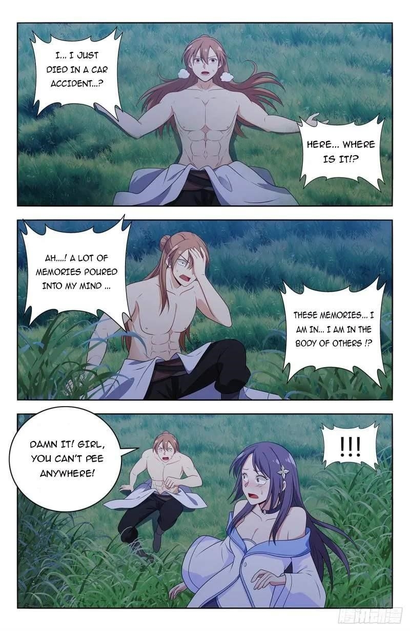 Strongest Anti M.E.T.A Chapter 604 - Page 11