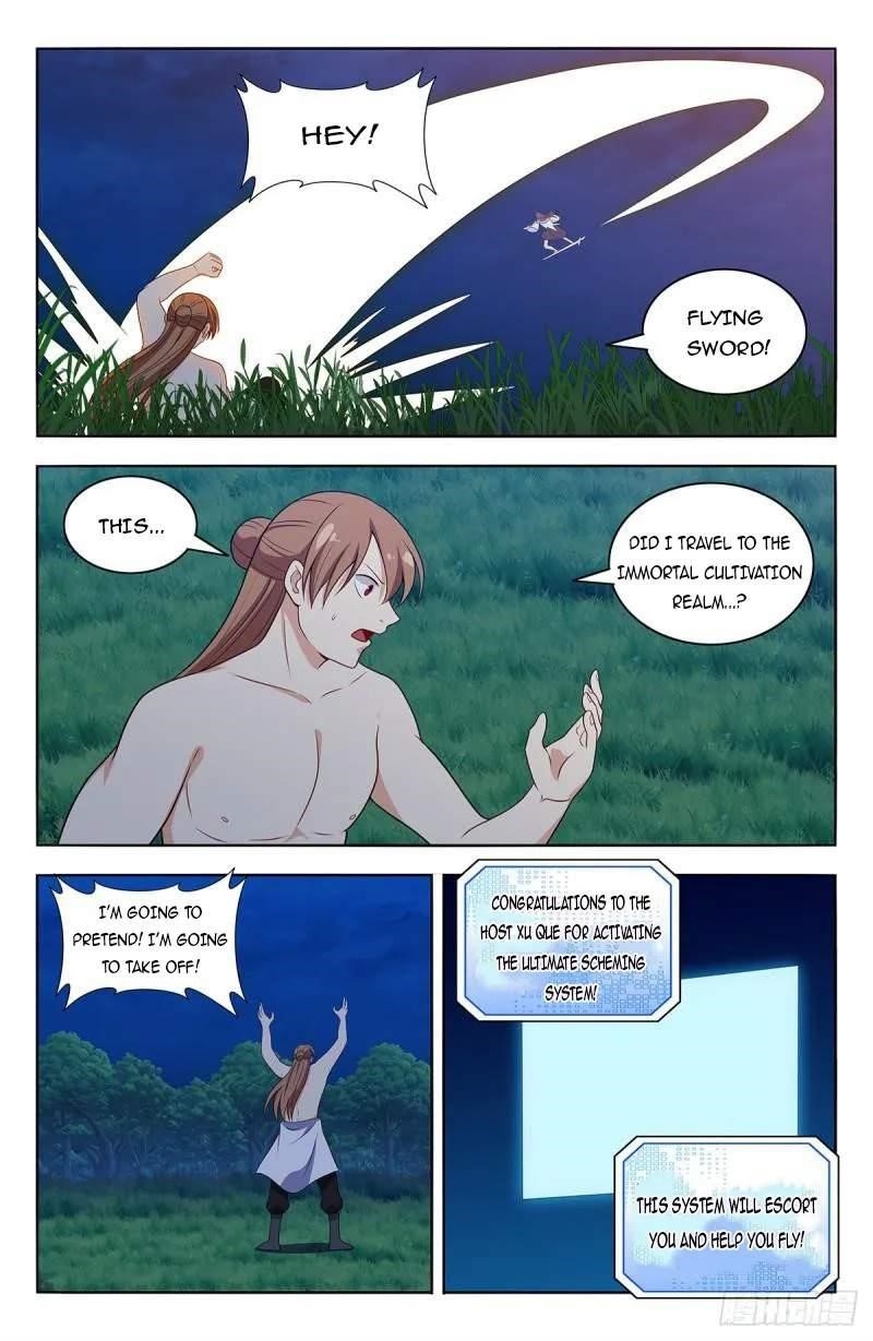 Strongest Anti M.E.T.A Chapter 604 - Page 12