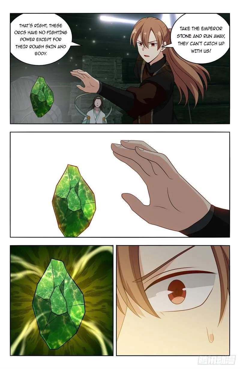 Strongest Anti M.E.T.A Chapter 604 - Page 4