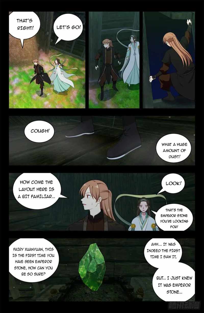 Strongest Anti M.E.T.A Chapter 605 - Page 10